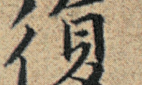喷托维林氯化铵片主治什么的网 - 为你提供喷托维林氯化铵片是激素药吗、喷托维林氯化铵片主要成分是什么